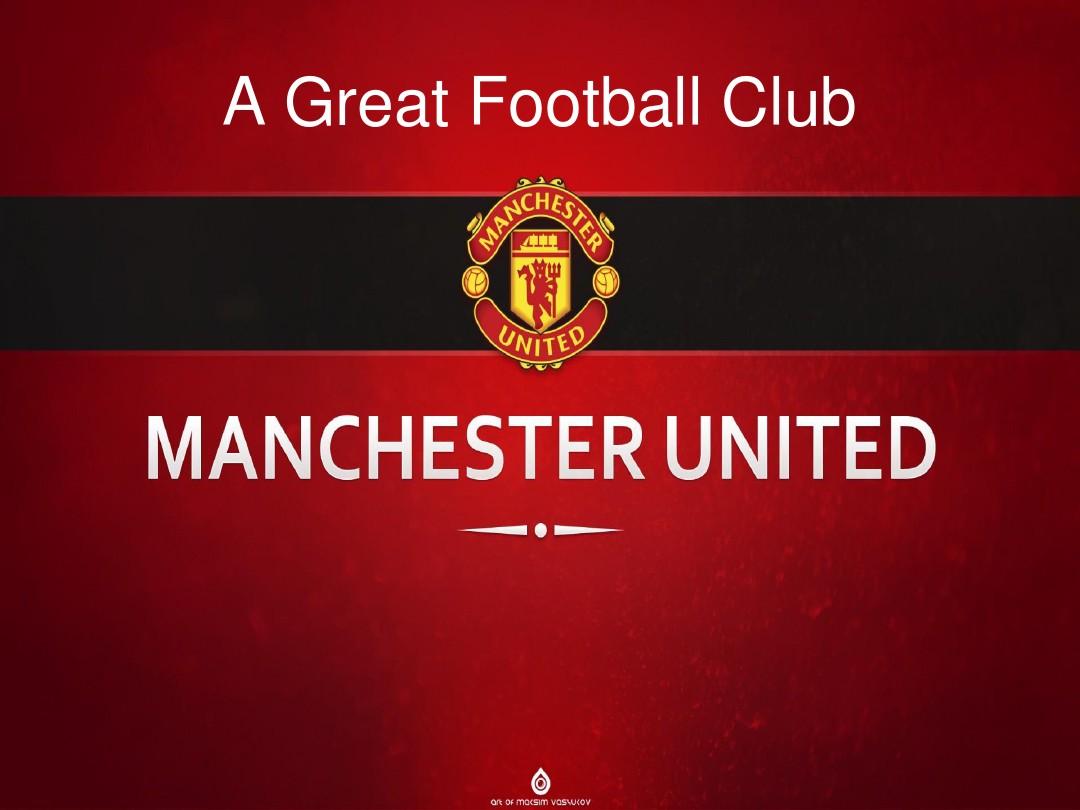 许多潜在买 许多潜在买